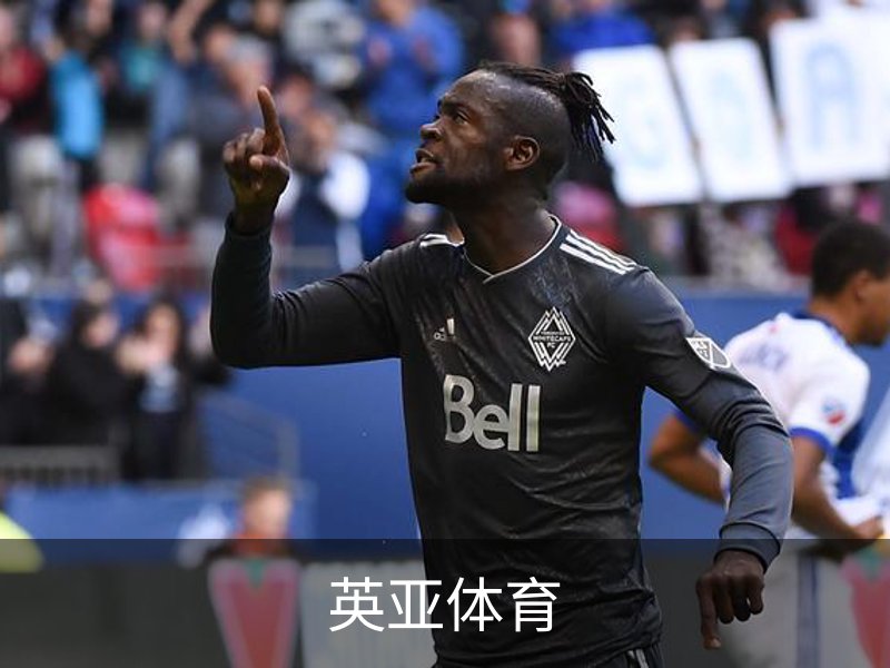 走进英亚体育